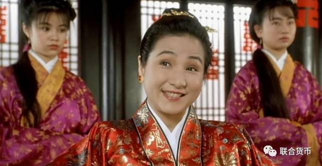 港币和美元符号