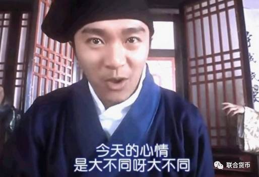 港币和美元符号