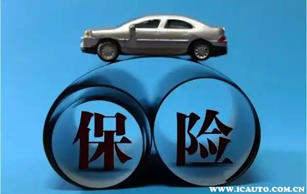 富邦车险电话