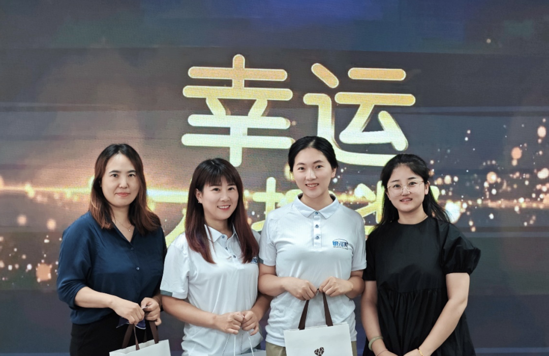 复星保德信