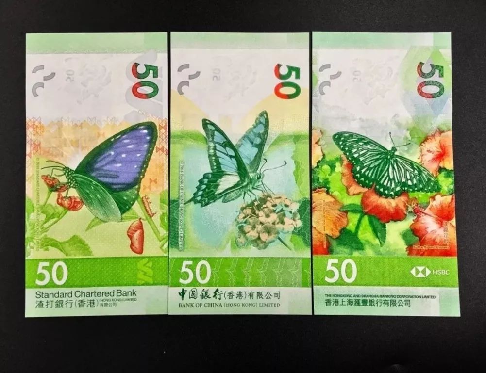 港币面额有哪几种