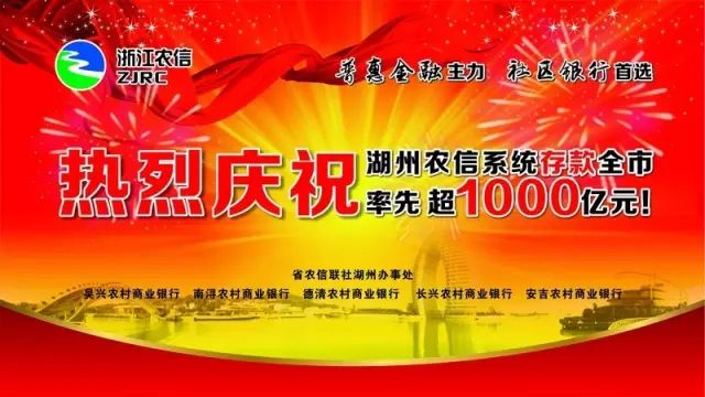 福农卡