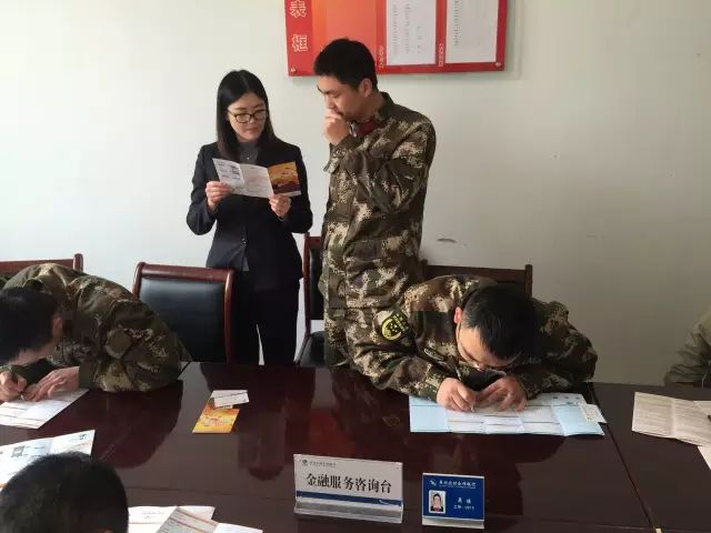 福农卡