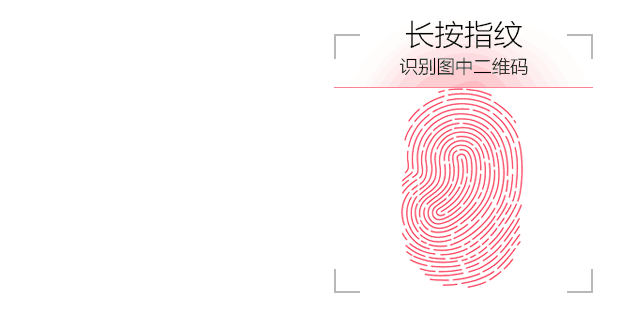 福农卡