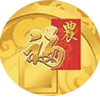 福农卡