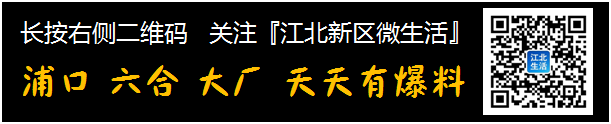 夫妻联名银行卡