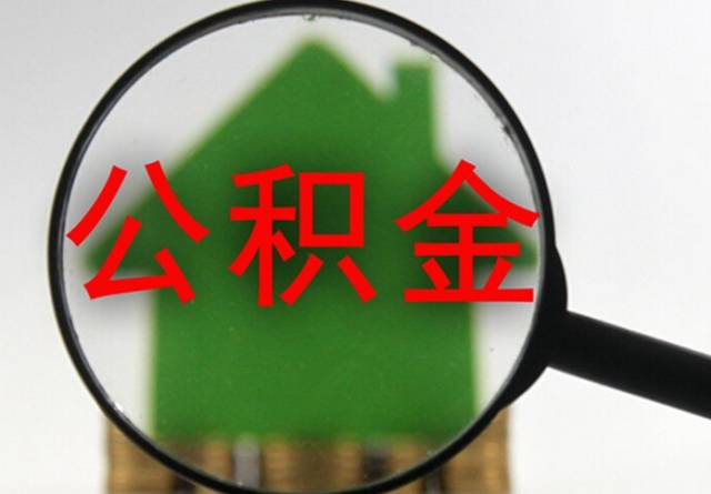 夫妻联名银行卡