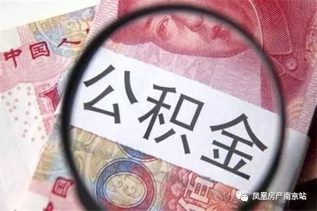 夫妻联名银行卡