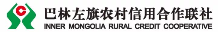 福农卡