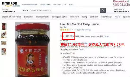 飞贷