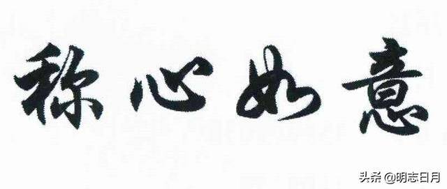 放量下跌意味着什么（怎么看放量和缩量图解）