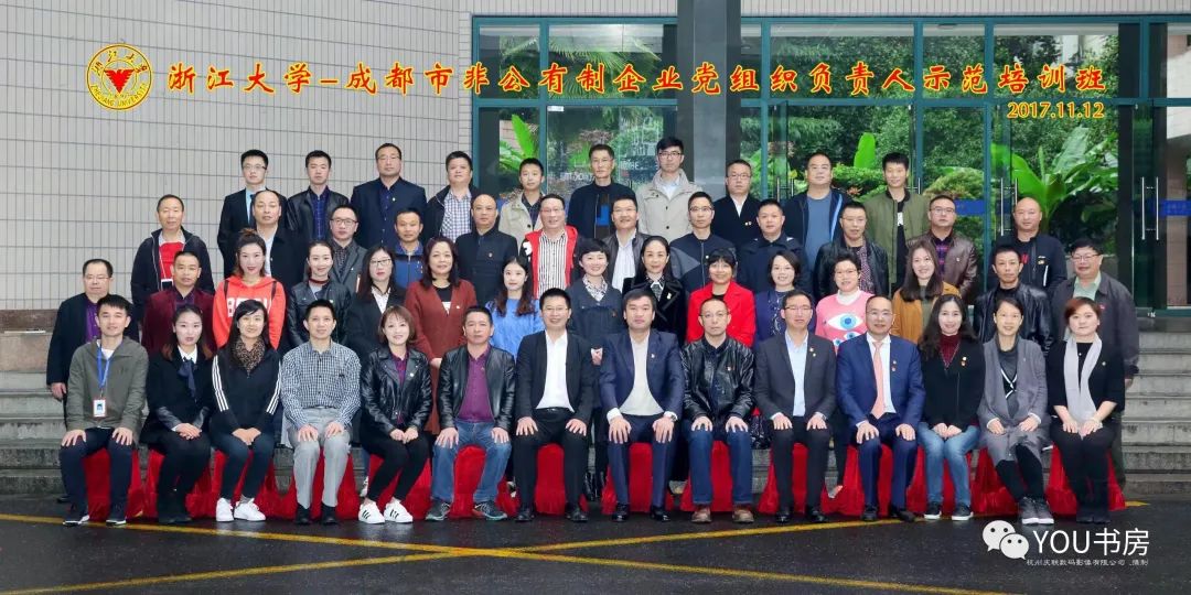 对冲是什么意思