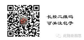 对冲是什么意思