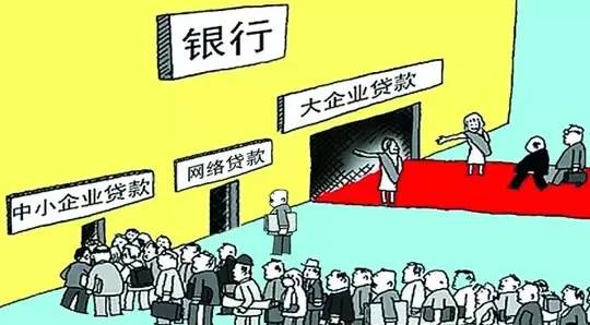 短期借款有哪些