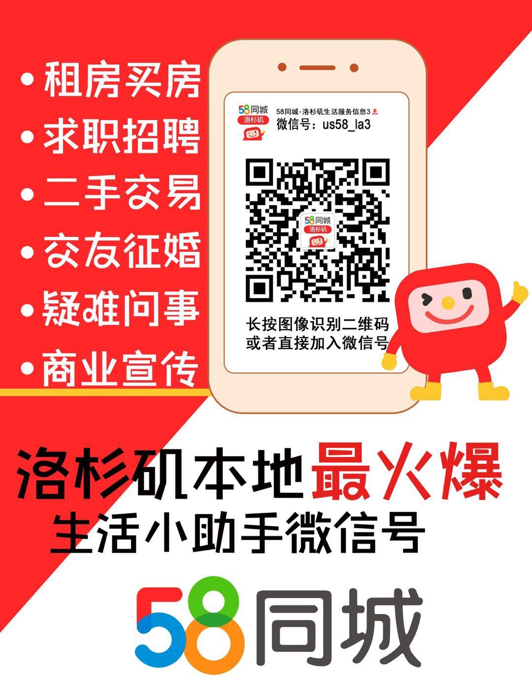 短期借款有哪些