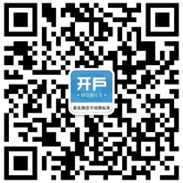 在线期货投资顾问
