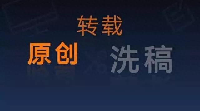 豆豆钱好通过吗