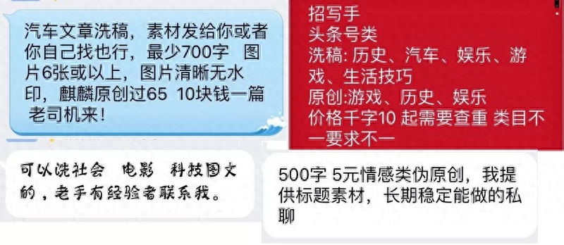豆豆钱好通过吗