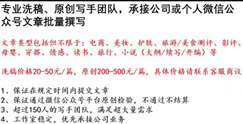 豆豆钱好通过吗