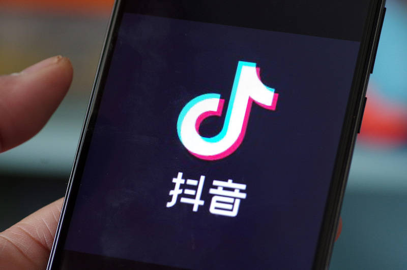 抖音月付怎么取消