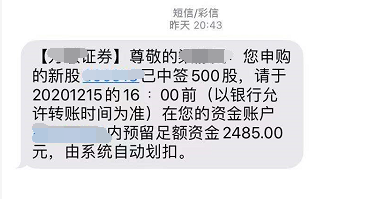 底仓是什么意思