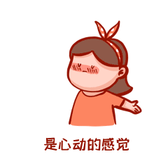 鼎和保险
