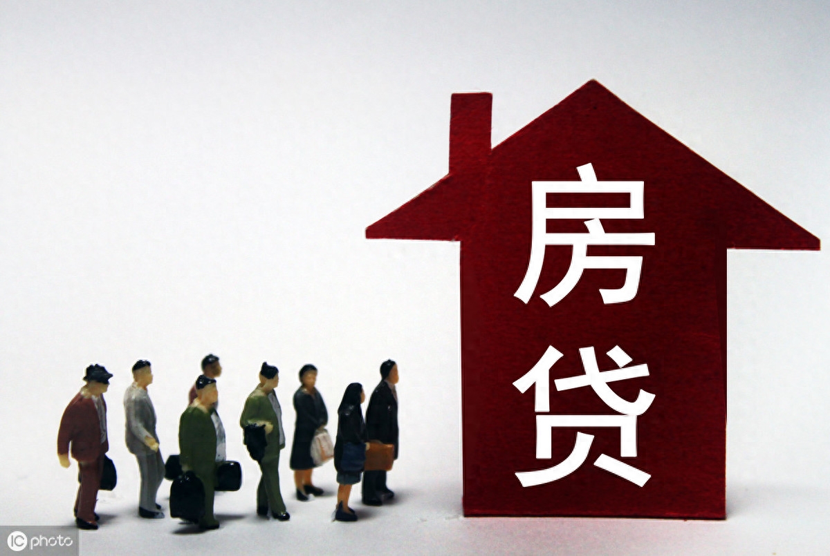 等额本息什么意思