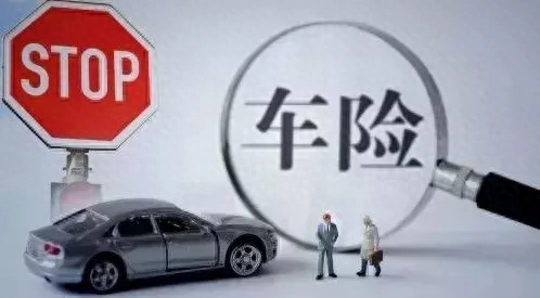 贷款购车计算器