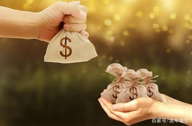 大宗交易是什么意思
