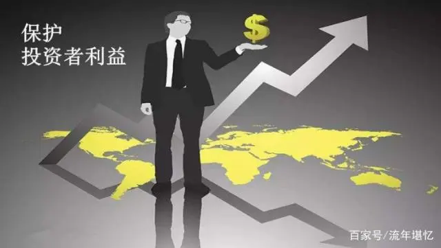 大宗交易是什么意思