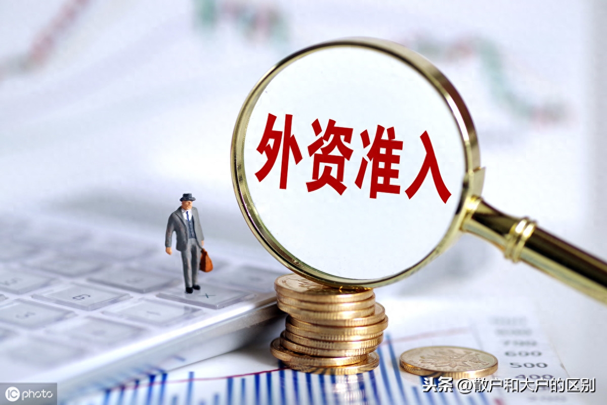大盘点数