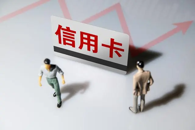 待入账什么意思