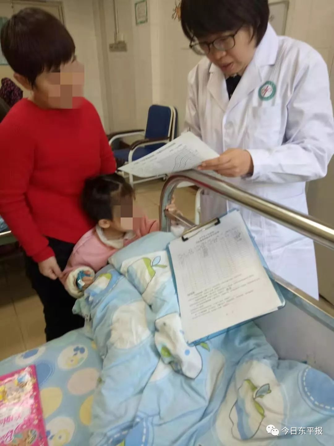 打生长激素可以报销吗