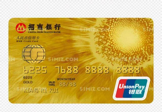 存折是什么