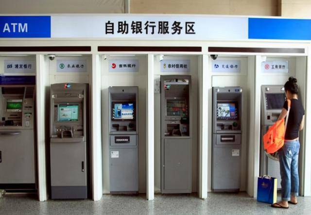 存折是什么
