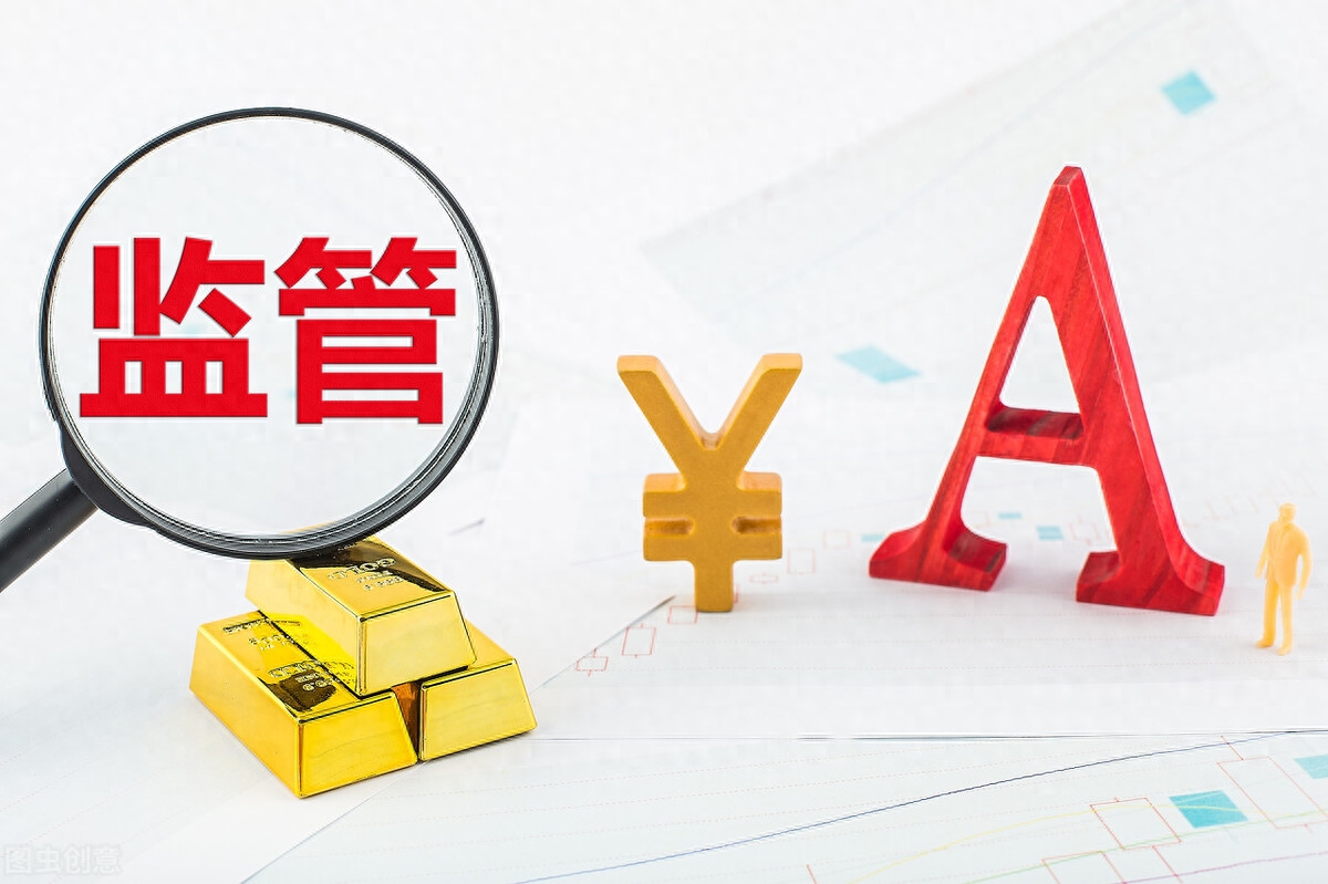 创业板是什么意思