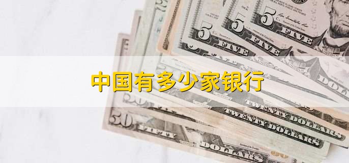 稠州商业银行官网