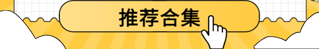 创业板什么意思