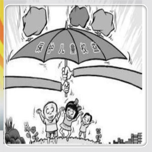 电信橙分期业务逾期