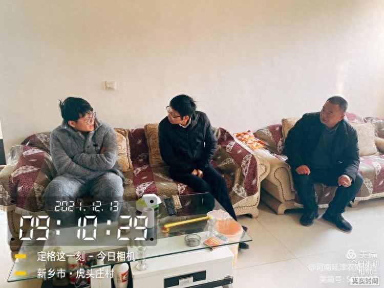 诚信贷