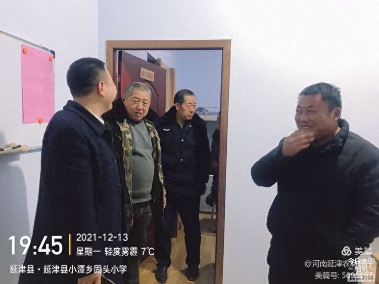 诚信贷