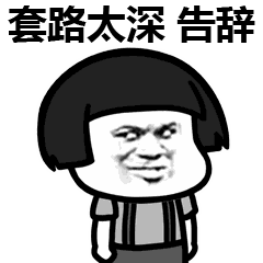 车险返现