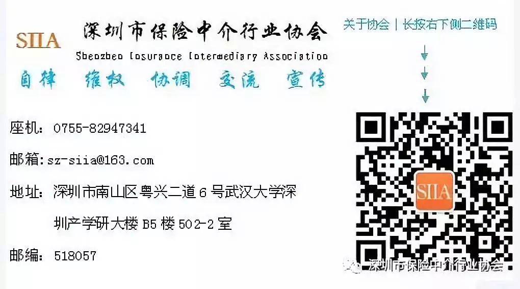 车险返现