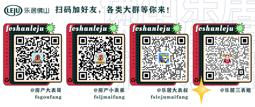 产假计算器