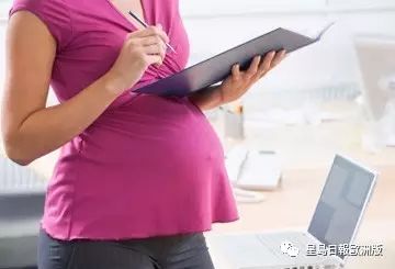 产假计算器