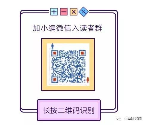 财政赤字什么意思