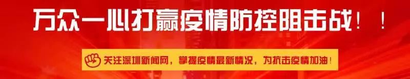 财智金