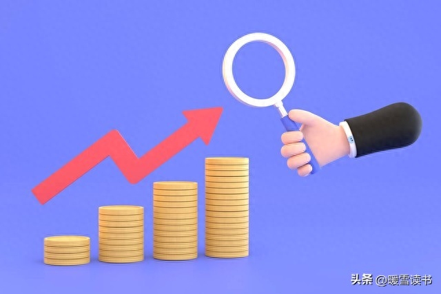 笔笔攒怎么关闭