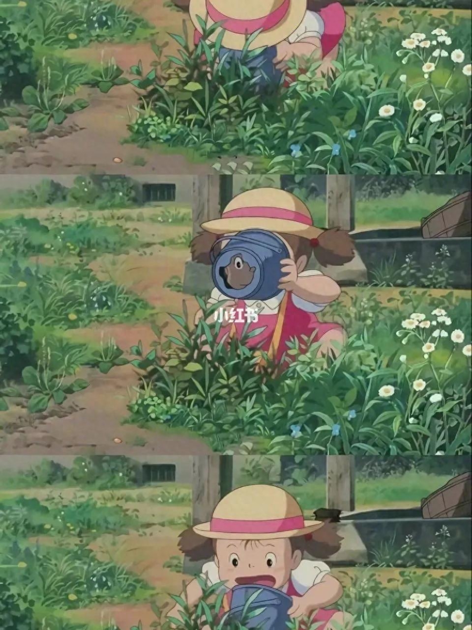 笔笔攒怎么关闭