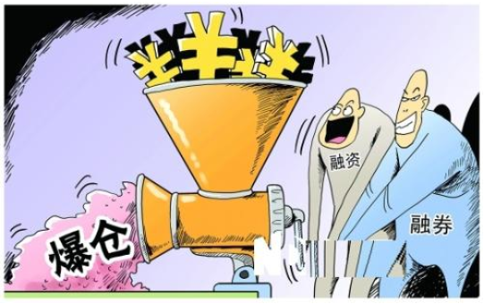 爆仓是什么意思啊